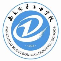 南充电子工业学校logo