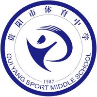 贵阳市体育中学logo