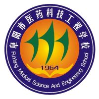 阜阳市医药科技工程学校logo