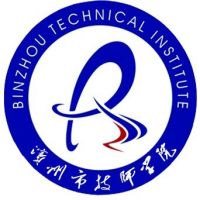 博兴县职业中等专业学校logo