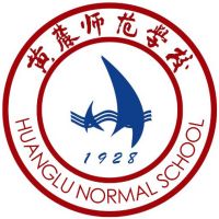 黄麓师范学校logo