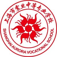 震旦中等专业学校logo