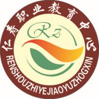 四川省仁寿县第二高级职业中学logo