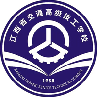 江西省交通运输学校logo