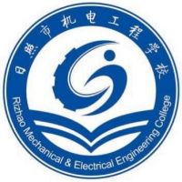 日照市机电工程学校logo