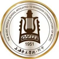 上海音乐学院附属中等音乐专科学校logo