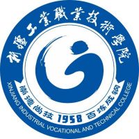 新疆工业职业技术学院logo