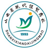 山西省现代经贸学校logo