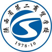 陕西省第二商贸学校logo