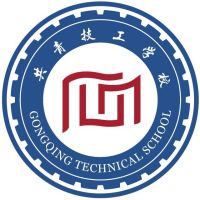 共青技工学校logo