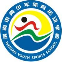 渭南市青少年体育运动学校logo