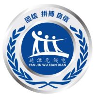 延津县无线电技术学校logo