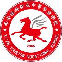 西安旅游职业中等专业学校logo