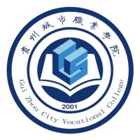 贵州城市职业学院logo