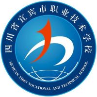 四川省宜宾市职业技术学校logo