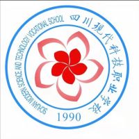 四川现代科技职业学校logo