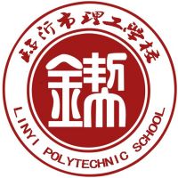 临沂市理工学校logo