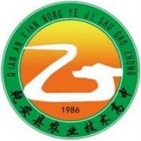 乾安县农业技术高中logo