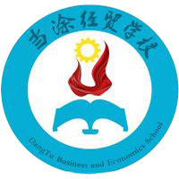 当涂经贸学校logo