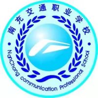 南充交通职业学校logo