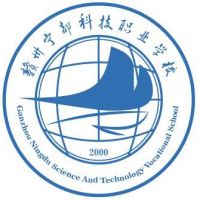 宁都县科技职业学校logo