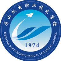 眉山机电职业技术学校logo