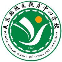 民乐县职教中心学校logo