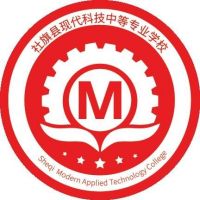 社旗县现代科技中等专业学校logo