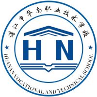 湛江市华南职业技术学校logo