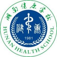 湖南健康学校logo