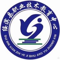 绥滨县职业技术教育中心logo