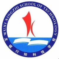 无锡行知科技学校logo