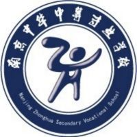 南京中华中等专业学校logo