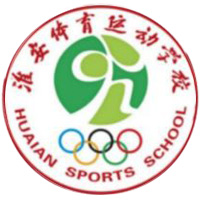 江苏省淮安体育运动学校logo