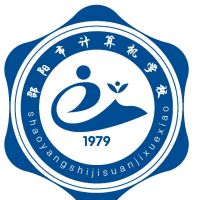 邵阳市计算机普通中等专业学校logo