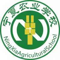 宁夏农业学校logo