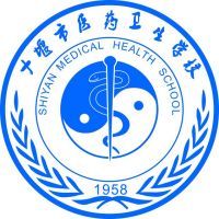 十堰市医药卫生学校logo