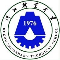 东营市河口区职业中等专业学校logo