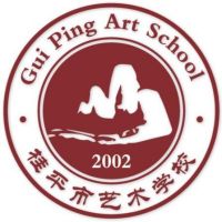 桂平市艺术学校logo