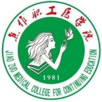 焦作职工医学院logo