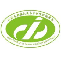 江苏省无锡交通高等职业技术学校logo