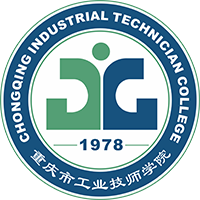 重庆市工业技师学院logo