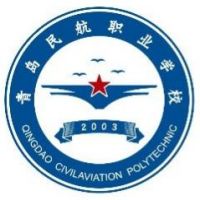 青岛民航职业学校logo