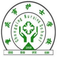 重庆市护士学校logo