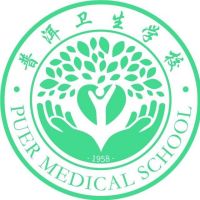 普洱卫生学校logo