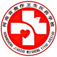 焦作卫生医药学校logo