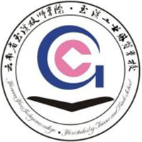 玉溪工业财贸学校logo