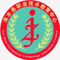 涞水县职教中心logo