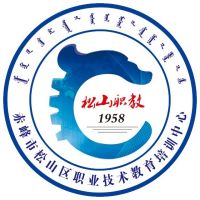 松山区职教中心logo