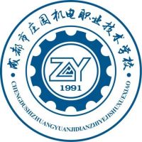 成都市庄园机电职业技术学校logo